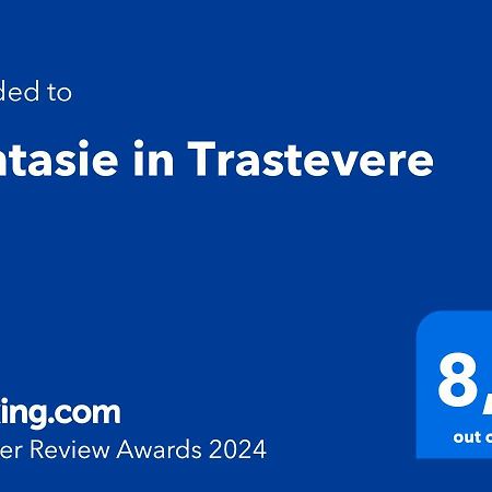 רומא Fantasie In Trastevere מראה חיצוני תמונה
